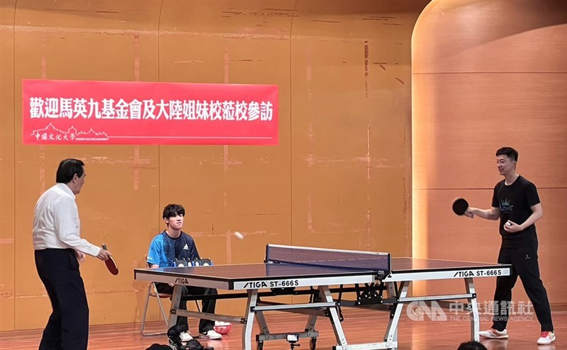 也能使球隊