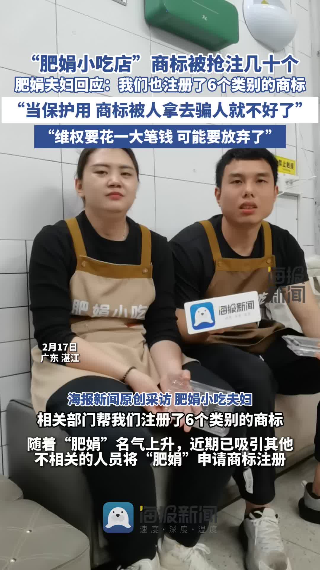 無疑成為觀