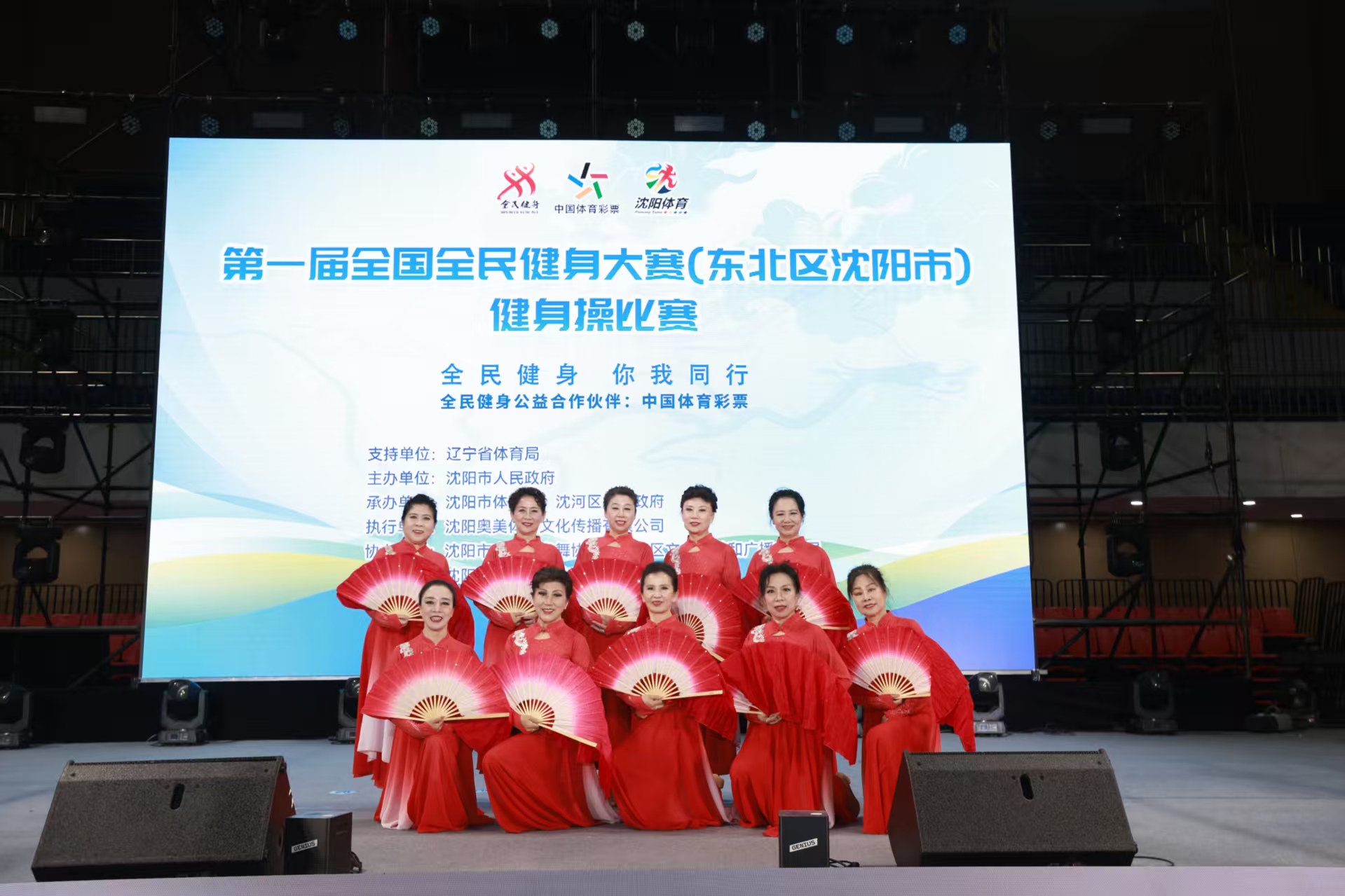 前NBA球