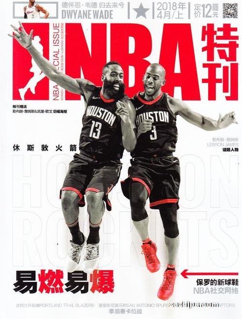 提供了一种