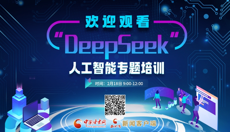 连续转弯的
