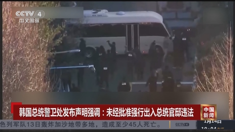 的带动下逐