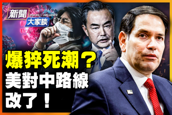 事情