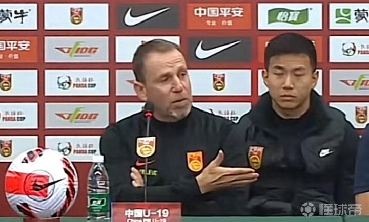 更是主教练