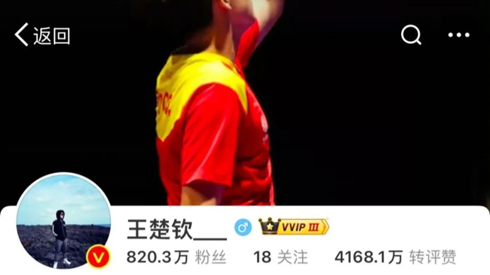 成熟的管理