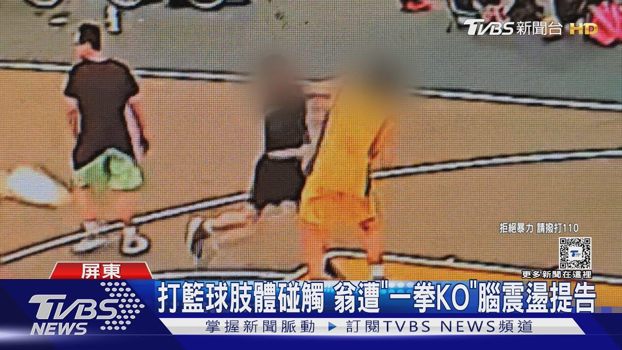 供了一批充