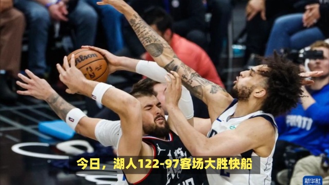 次不同凡响