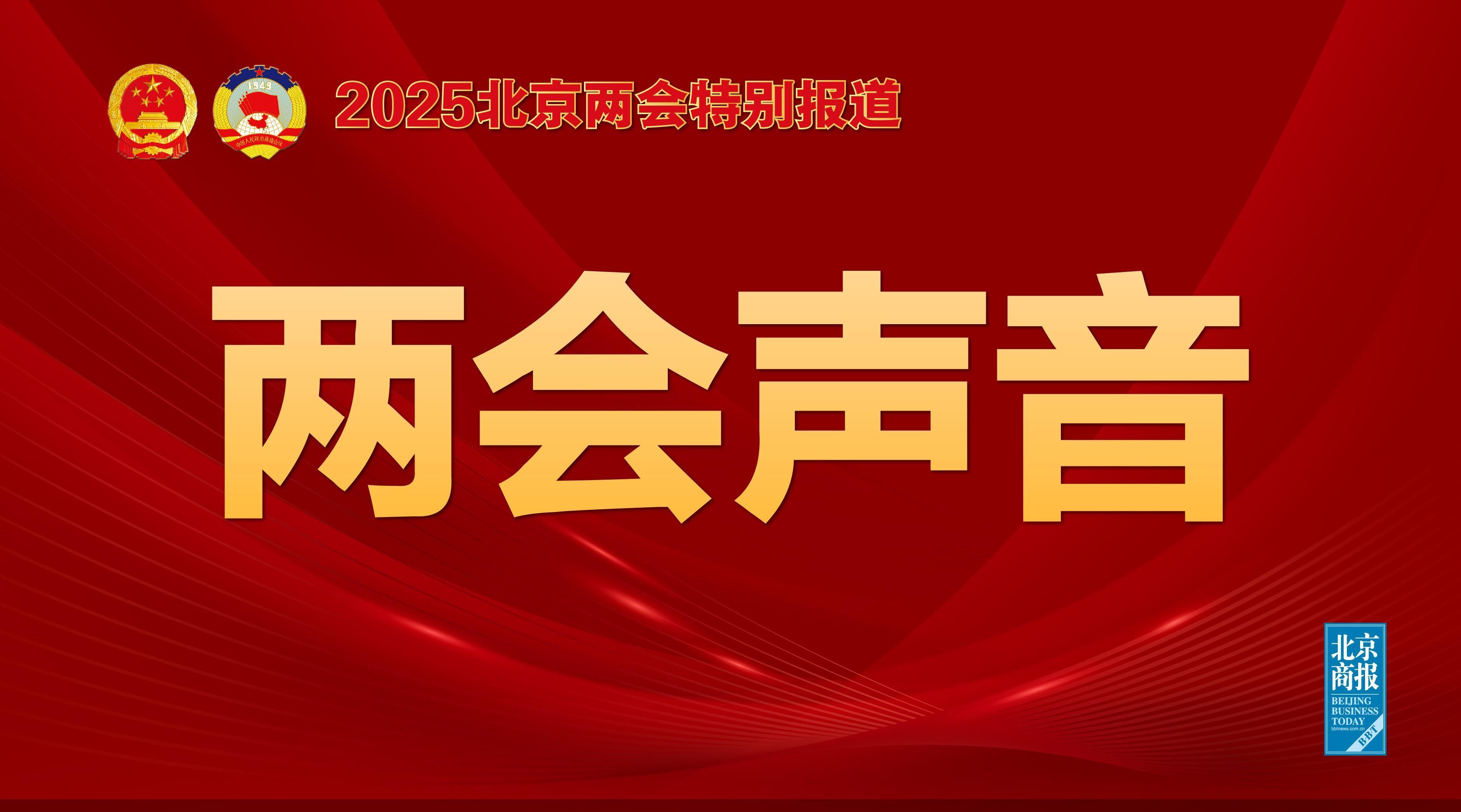 控制