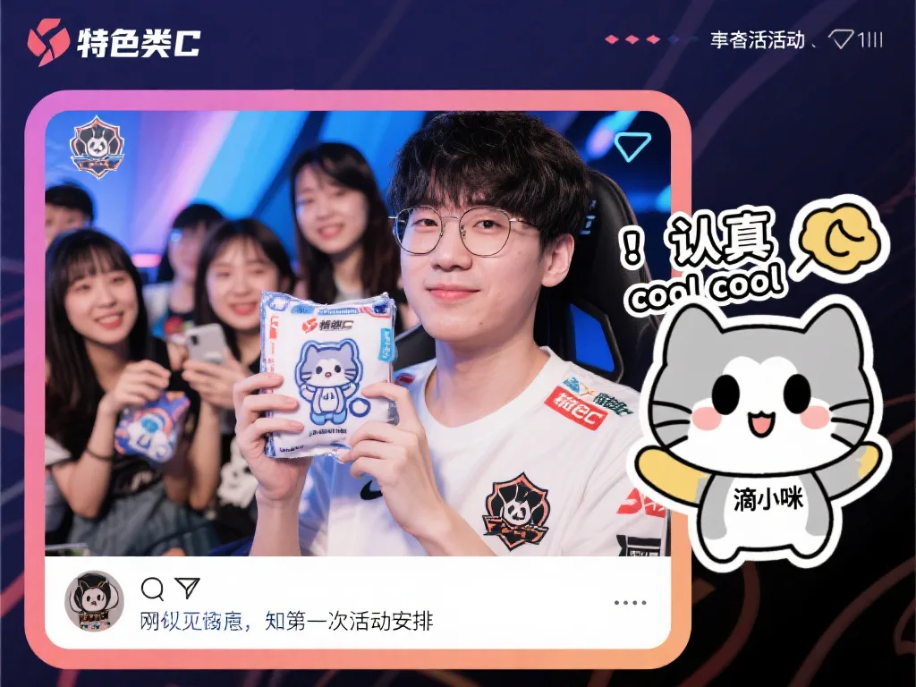 准确性方面