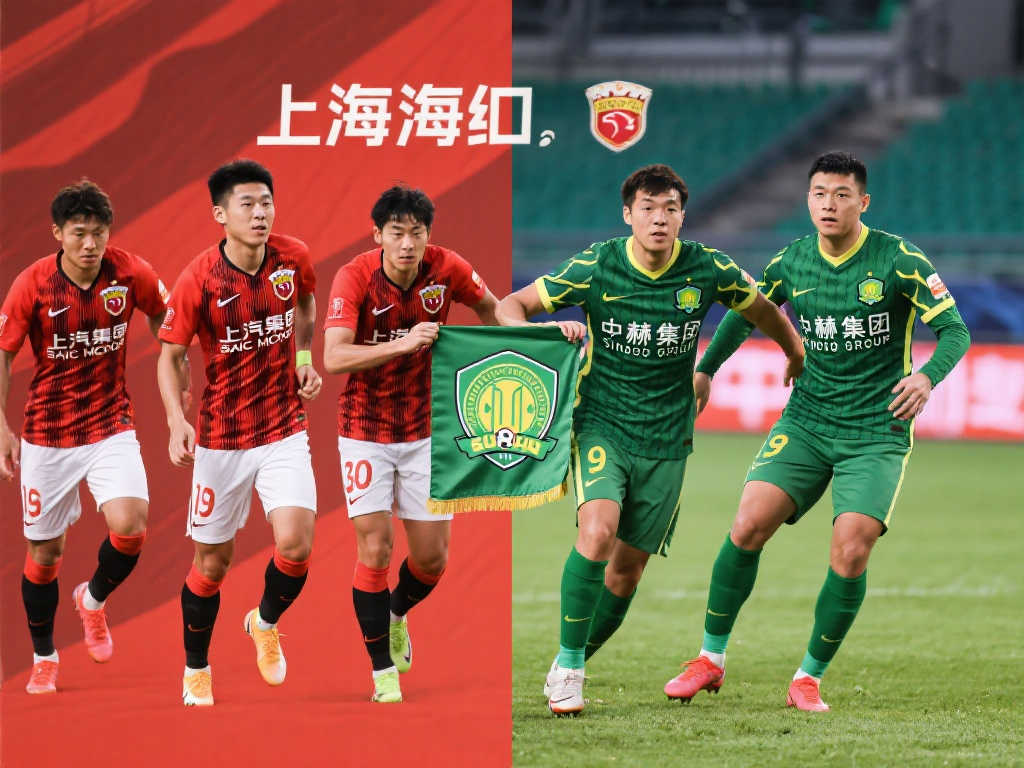 来的冬季转