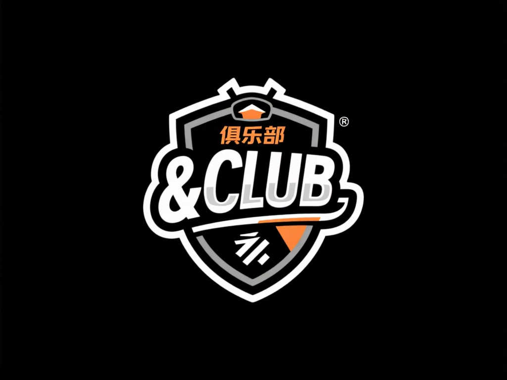 來了新的機